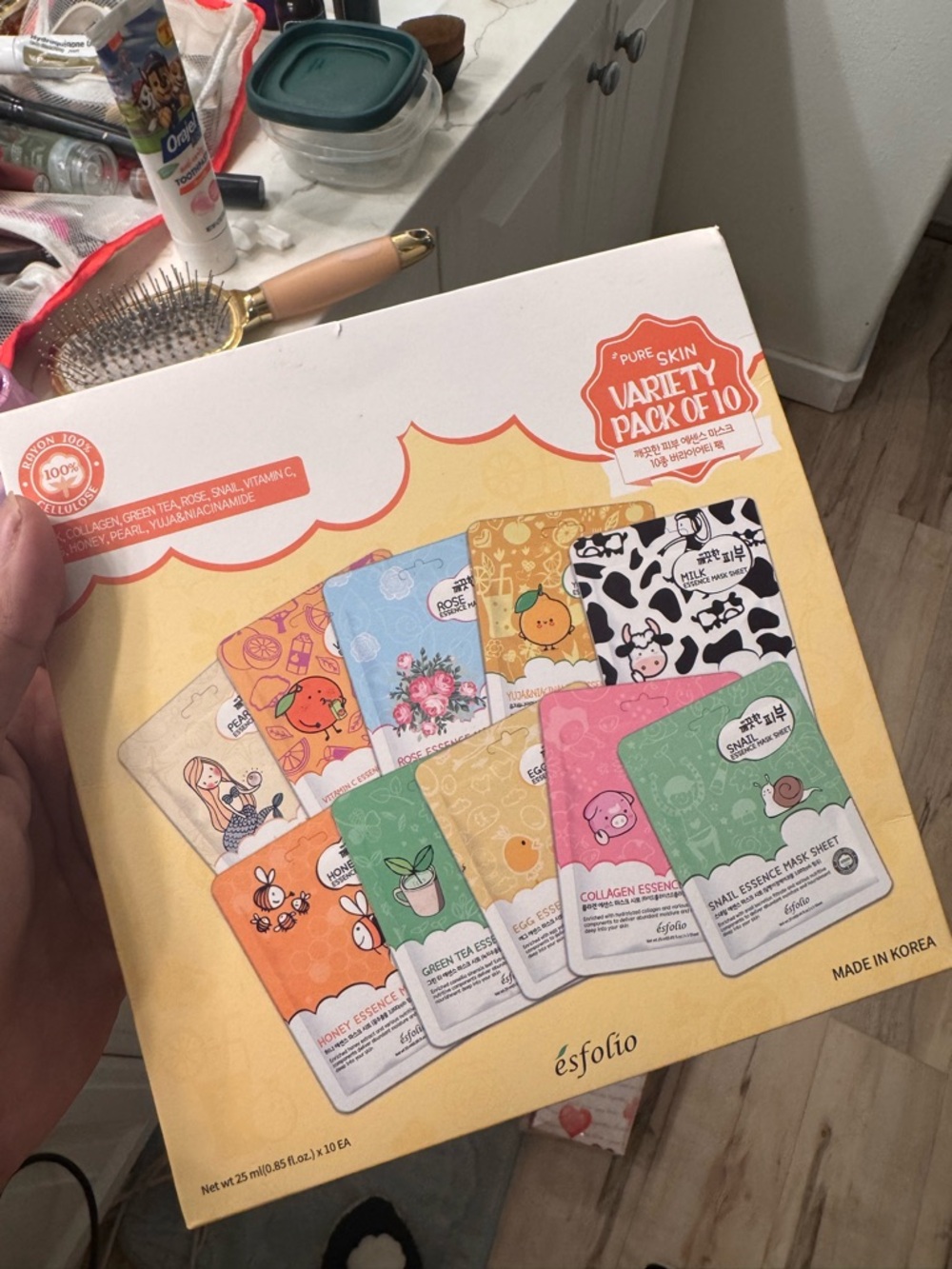 Variety Pack Face Mask Set - Multi-Color